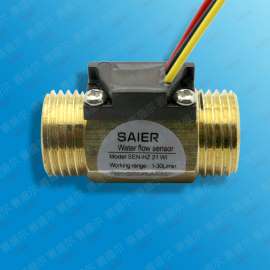 赛盛尔SEN-HZ21FH壁挂炉专用水流量传感器