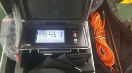 地下金矿探测仪 多功能矿石探测器 ADMT-2A
