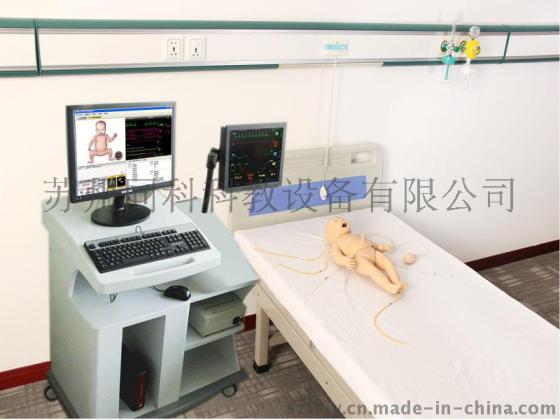 同科高智能数字化新生儿综合急救技能训练系统（ACLS高级生命支持、计算机控制）学生机