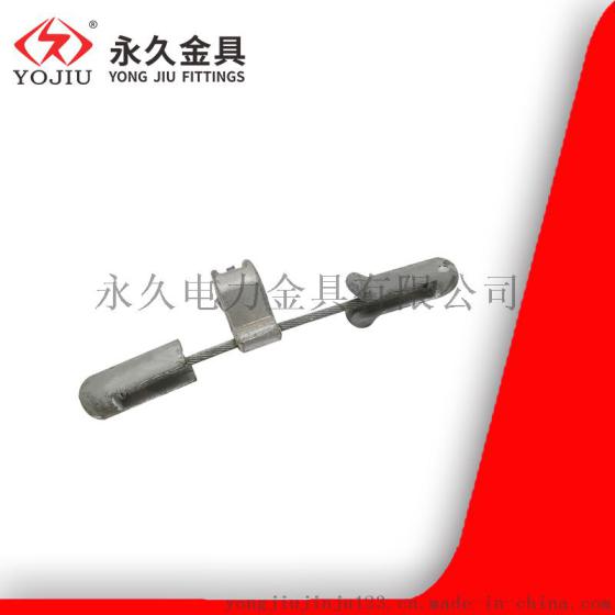 防震锤FR-4节能型 线路连接金具 国标 永久直销 导线23-36mm平方