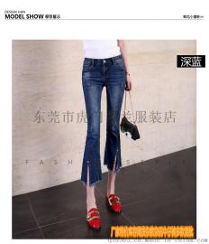 甘肃庆阳摆摊尾货牛仔裤便宜批发棉弹破洞女装牛仔裤厂家低价处理