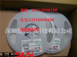 贴片比亚迪汽车专用精密电阻