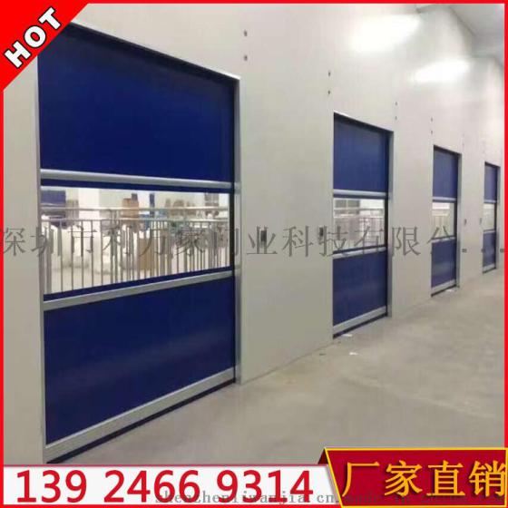 深圳卷帘门 快速卷帘门 工业提升门 自动感应门