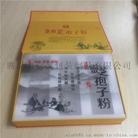 高档灵芝孢子粉礼品盒优选木质材料制作外观可定制