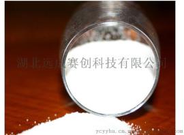 #湖北远成优质现货供应【盐酸丙胺卡因】/1786-81-8 #