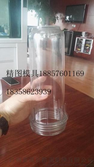 净水器模具 过滤器内胆模具 超滤滤芯内胆模具
