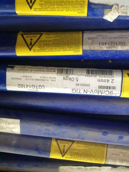 正品 英国曼彻特 9CrMoV-N ER90S-B9 耐热钢焊丝 价格 总代理 批发 厂家 2.0 2.4 3.2 4.0 5.0 蒸汽管道 锅炉汽包 石化工业