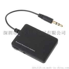 35A05新型迷你蓝牙音乐接收器 蓝牙适配器 3.5mm音频接收器