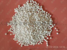 天津西金纳牌活性氧化铝球生产工艺