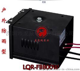 龙泉瑞AC24V800W防雨环形变压器 800W防雨环牛环形变压器 环形电源防雨变压器