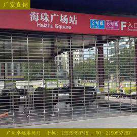 不锈钢通花卷闸门、遥控电动卷闸门、防盗卷帘门