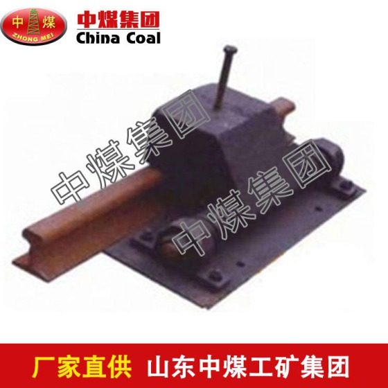 单轨阻车器 单轨阻车器热销 单轨阻车器批发