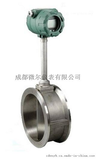 成都微尔LUGB涡街生产厂家,耐腐蚀涡街流量计,LUGB涡街流量计