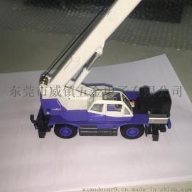 合金工程吊车模型生产厂