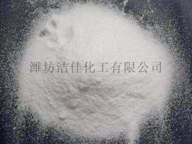 厂家直销尿素 电厂专用脱硝尿素农业专用 粉状尿素化肥