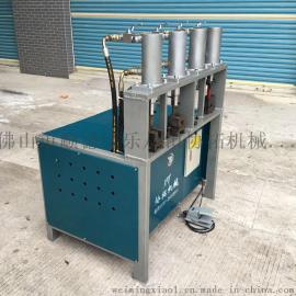 4工位不锈钢冲孔机 液压多功能防盗网楼梯扶手冲孔机械