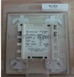 诺帝菲尔 MMX-7 输入模块