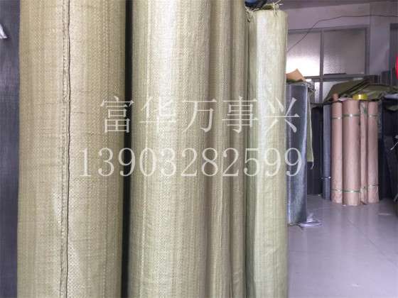镍网 40目