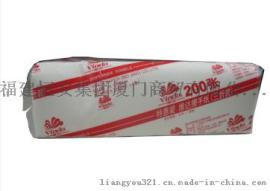 供应中南纸业大卷纸大盘纸