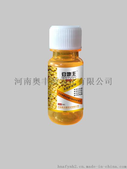 奥丰源植物生长调节剂豆地主-大豆调节剂