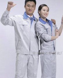 批发定做酒店 物业 家政保洁服 制服