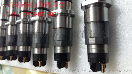 3052255优势供应康明斯K38发动机喷油器/3052255