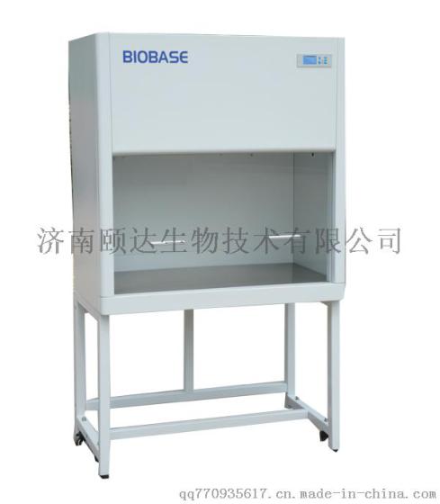BIOBASE超净台超净工作台厂家现货发售