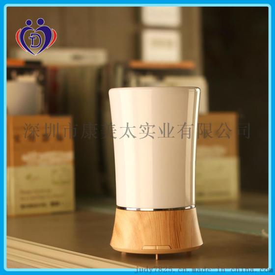 专利产品 暖光香薰机 超声波扩香仪 香薰加湿器