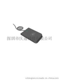 庆通13.56MHz读写器X2-U300双界面可支持接触和非接触IC卡读写 可扩充2个小卡座