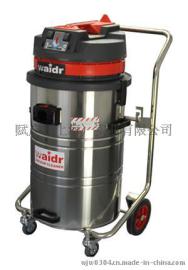 威德尔工业吸尘器WX-2078B WAIDR 专业吸尘机品牌