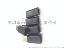 手机Type c转接头 Micro转type-c转usb3.1乐视转接头