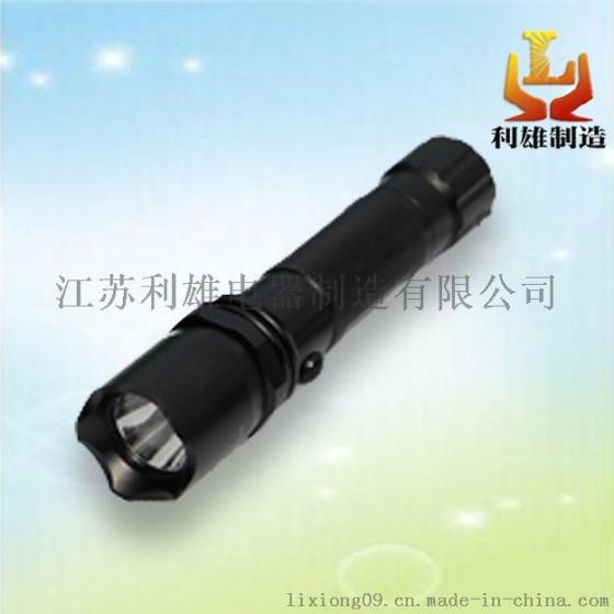 防爆手电筒 常州防爆电筒生产厂家 价格最实惠