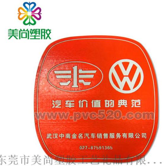 橡胶手机防滑垫 手机止滑垫