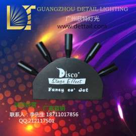 LED舞台特效机花式CO2气柱机舞台特效布景设备