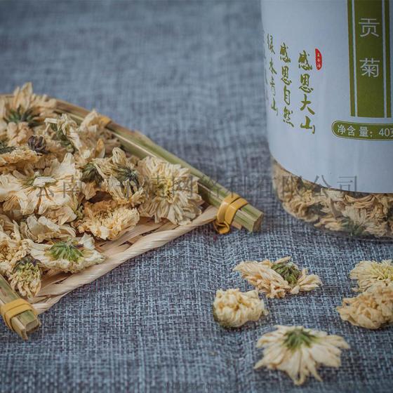 王子清山货菊花茶 瓶装优质干花代销批发黄山贡菊 40克