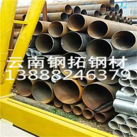 焊管总经销商,云南焊管批发价格,焊管市场行情