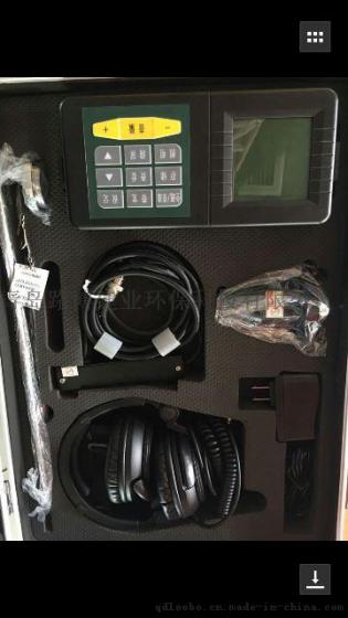路博供应便携式LB-2000/3000水管漏水检测仪