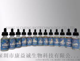 康益诚新品烟油，十二星座，混合口味，口感顺畅！