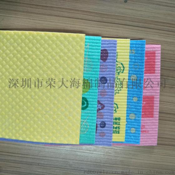 百洁布 木浆抹布 木浆布 木浆清洁干湿木浆棉抹布 木浆棉布