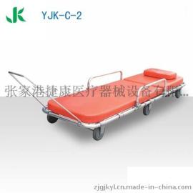 捷康医疗铝合金救护车担架YJK-C-2