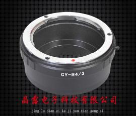 CY-M4/3转接环