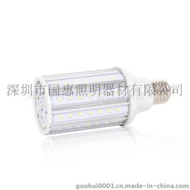 LED玉米灯 15wLED玉米灯 庭院改造玉米灯
