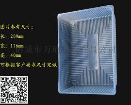厂家定制一次性塑料托盒批发 一次性塑料托盒报价 海鲜托盒丸子托盒 鸡蛋托盒【图】