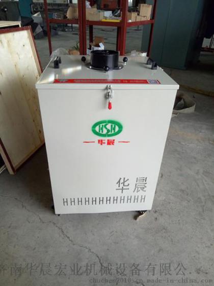 济南华晨单臂焊烟净化器 厂家直销全国包邮