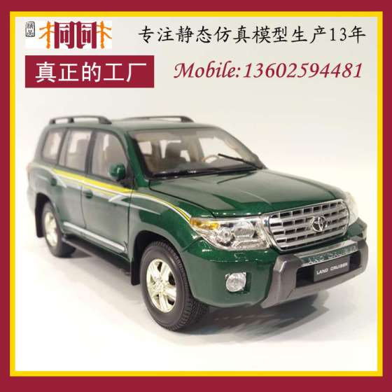 仿真汽车模型 桐桐汽车模型定制批发 汽车模型厂家 1:18 SUV车模型