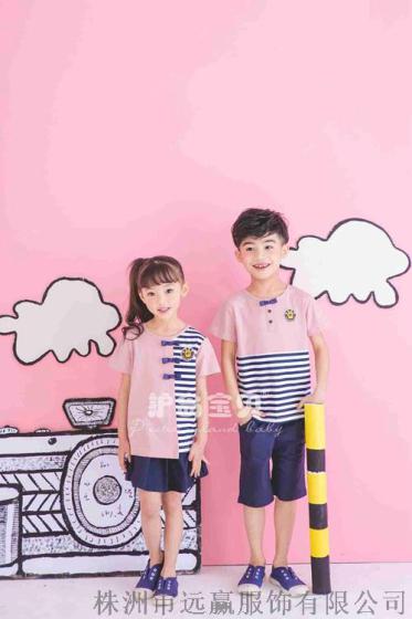 护岛宝贝幼儿园园服定制儿童韩版休闲T恤两件套班服粉色校服定制