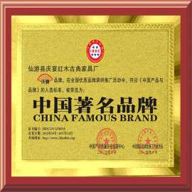 涂料怎么办理中国著名品牌