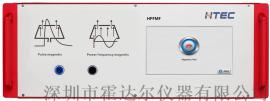 电磁兼容测试仪器EMC  工频磁场测试系统