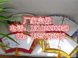 吕梁台历厂家
