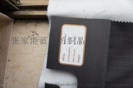 精纺/全毛/毛呢/条纹西服面料M280786/1